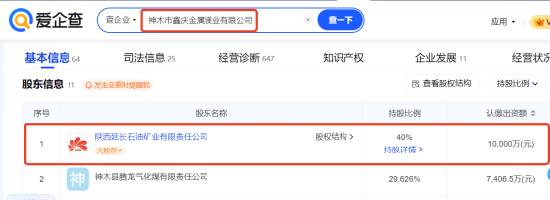 上市公司并购重组持续活跃：如何把握确定性的投资机会？