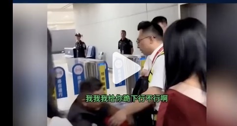 航班因天气原因备降太原，乘客情急向工作人员下跪，海航回应