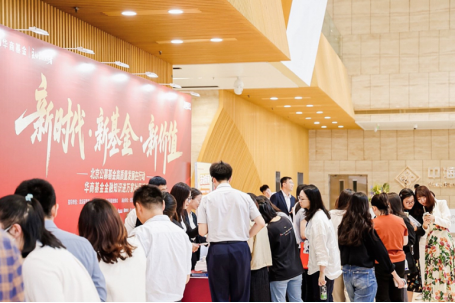 新时代·新基金·新价值丨华商基金“金融知识进万家”社区活动寓教于乐 传递理性投资理念