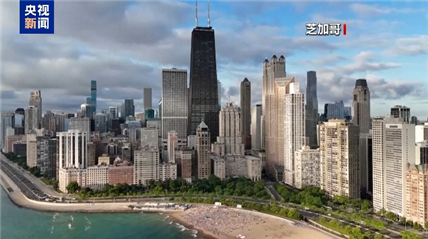 白宫：特朗普决定向芝加哥部署国民警卫队