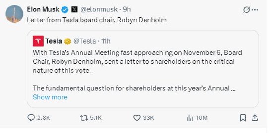 特斯拉董事长称若万亿美元薪酬方案被拒绝，马斯克可能离开公司