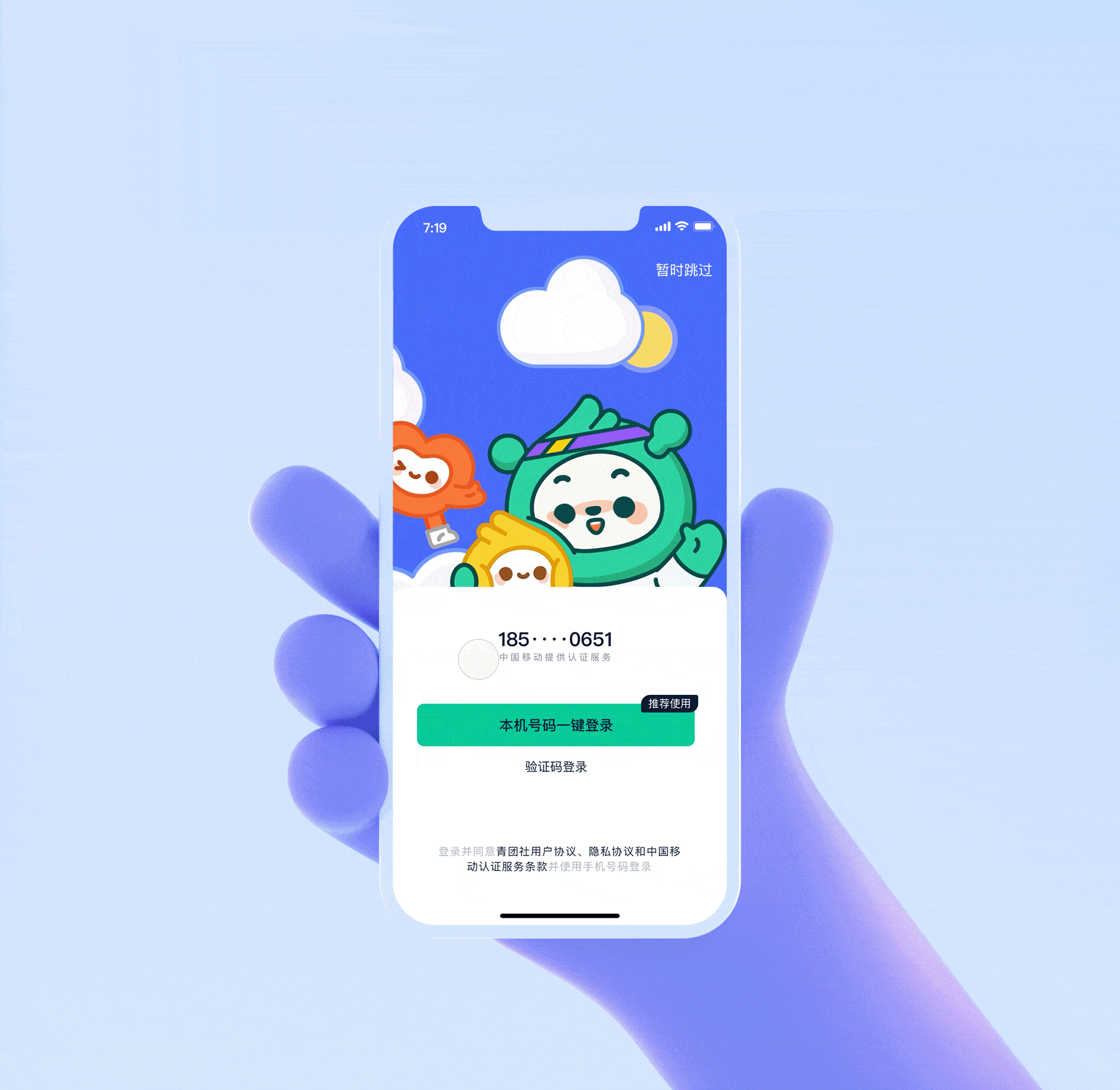 杏鑫登录(杏鑫官网登录地址)