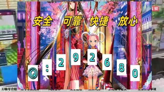 杏鑫娱乐(博亚娱乐app官方网站)