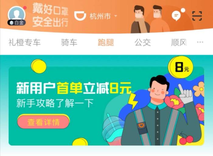 杏鑫平台(杏鑫测速登录地址)