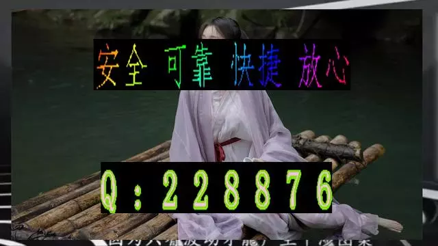 杏鑫平台(杏鑫平台怎么样)